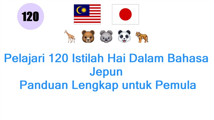 Pelajari 120 Istilah Hai Dalam Bahasa Jepun: Panduan Lengkap untuk Pemula